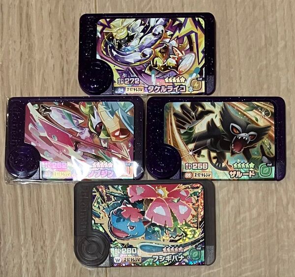 ※匿名配送※ポケモンフレンダ ST3点+5弾ワンダーピック フシギバナ