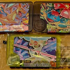 ※匿名配送※ポケモンフレンダ5弾 ワンダーピック リザードン・フシギバナ、あたり テツノブジン