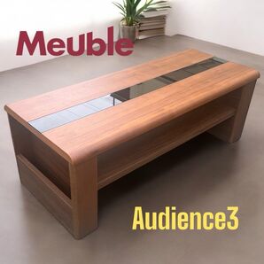 Meuble モーブル オーディエンス3 110リビングテーブル センターテーブル 北欧スタイル ローテーブル