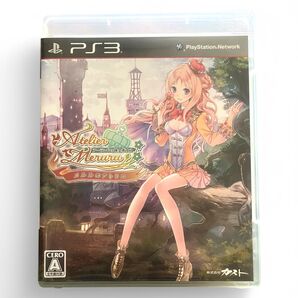 【PS3】 メルルのアトリエ 〜アーランドの錬金術士3〜 匿名配送有