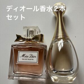 Miss Dior .ジャドール 香水 2個セット