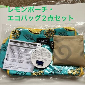 カルディ トラベルポーチ レモン柄・エコバッグ