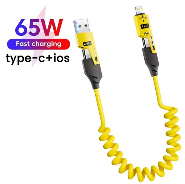 【限定値下げ】4in1 高速充電ケーブル Type-C Lightning 65W 急速充電
