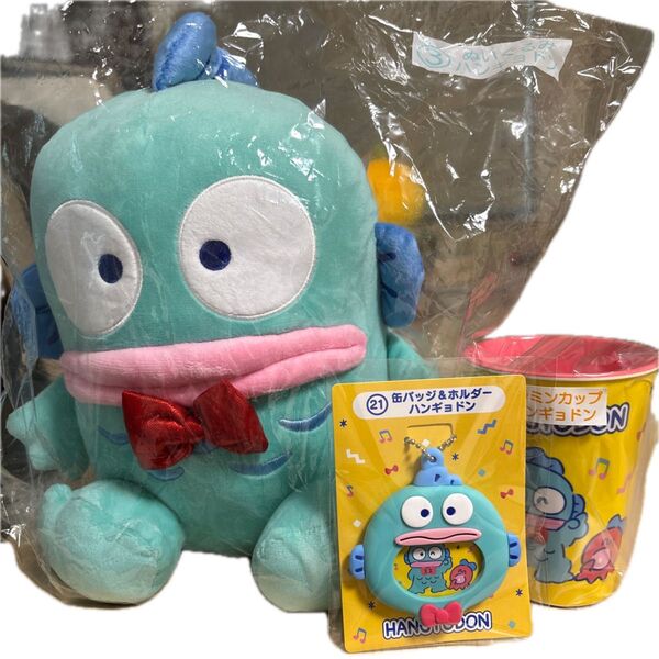 ぬいぐるみ サンリオ ハンギョドン はぴだんぶいくじ グッズセット 大型