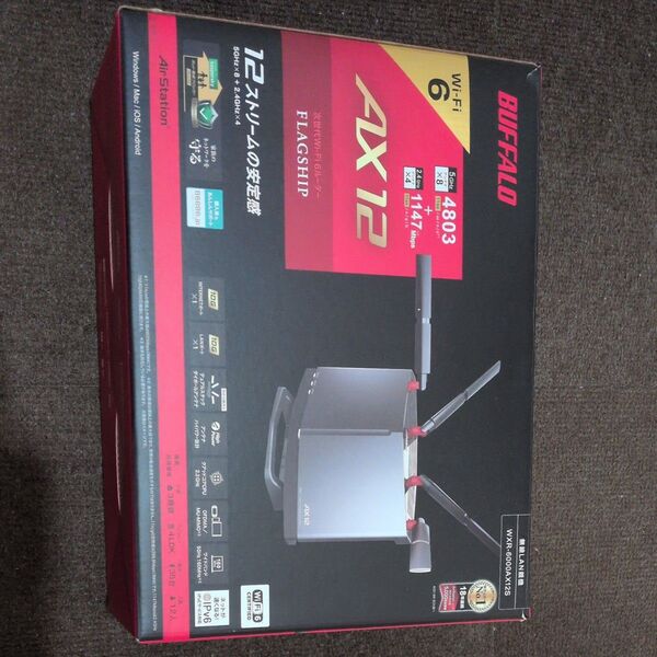 BUFFALO 無線LANルーター WXR-6000AX12S 未使用