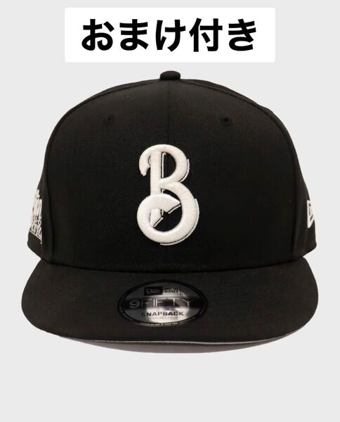 MR.BROTHERS CUT CLUB × NEW ERA - 9FIFTY