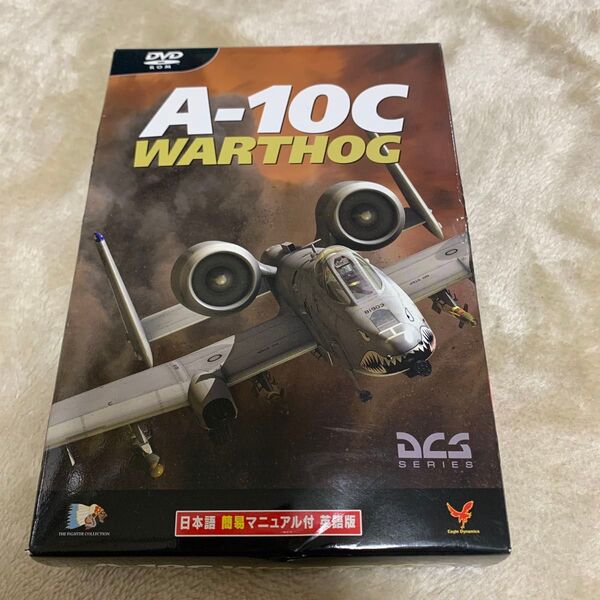 未使用 DCS:A-10C ウォートホッグ 日本語簡易マニュアル付英語版 DVD ROM