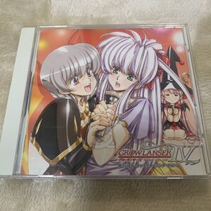 グローランサーⅣ オリジナル・キャラクターソング・アルバム CD