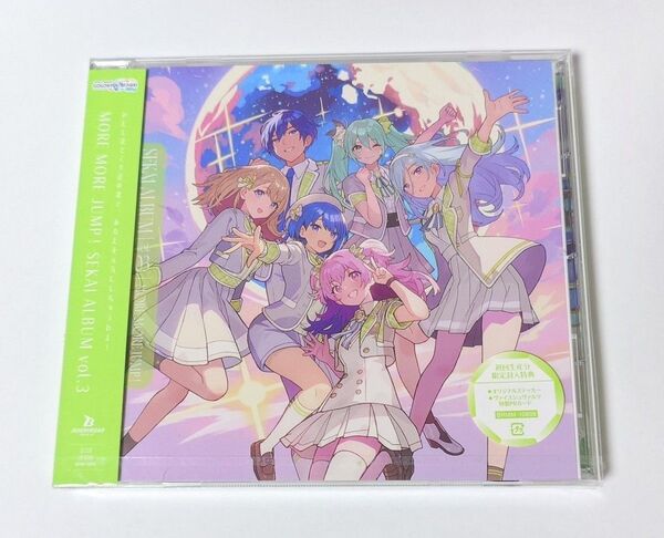プロジェクトセカイ MORE MORE JUMP! SEKAI ALBUM vol.3 新品未開封品 CD