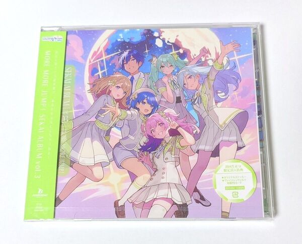 プロジェクトセカイ MORE MORE JUMP! SEKAI ALBUM vol.3 新品未開封品 CD