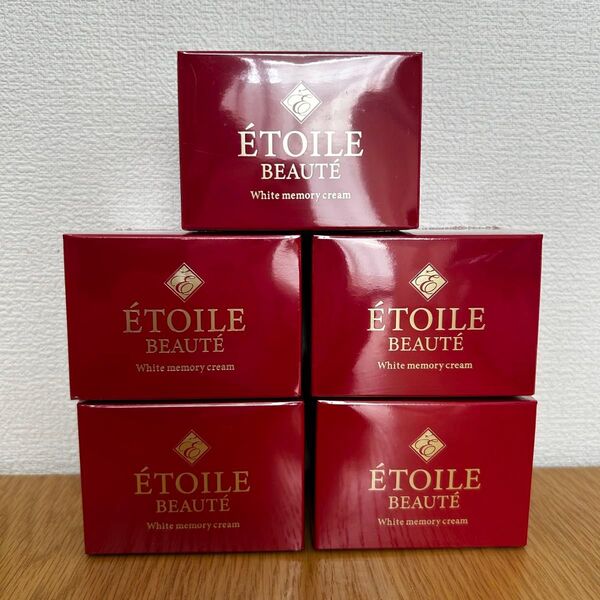 【新品・未開封】エトワールボーテ 薬用ホワイトニングゲル(医薬部外品) 50g 5個セット ジェル状クリーム