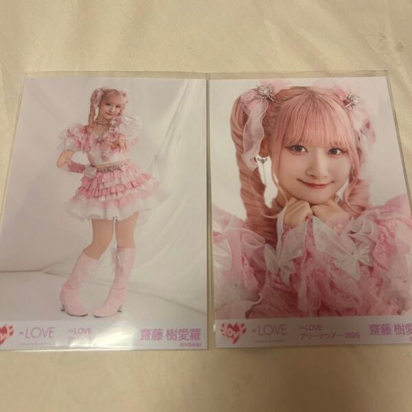 =LOVE イコラブ 齋藤樹愛羅 7周年コンサート衣装 魔法少女 生写真 ヨリ ヒキ