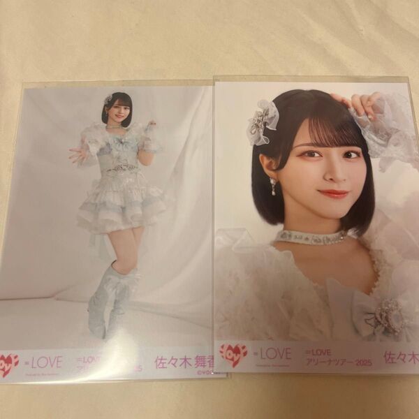 =LOVE イコラブ 佐々木舞香 7周年コンサート衣装 魔法少女 生写真 ヨリ ヒキ