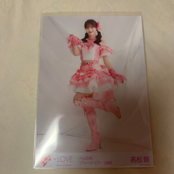 =LOVE イコラブ 髙松瞳 7周年コンサート衣装 魔法少女 生写真 ヒキ