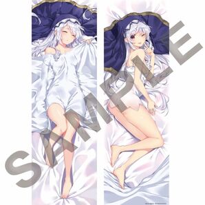 新品 シュリンク未開封 この素晴らしい世界に祝福を! 三嶋くろね描き下ろし抱き枕カバー エリス このすば