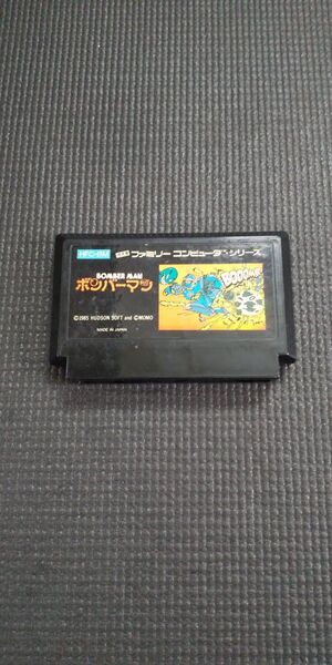 FC ボンバーマン カセット ファミコン ソフト ハドソン 起動確認済み ゲーム ファミリーコンピュータ ゲームソフト レトロ