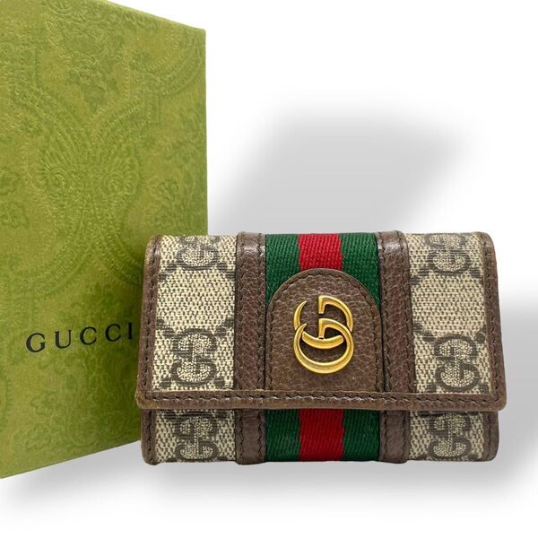 美品 GUCCI グッチ 6連キーケース オフィディア シェリーライン gg柄 GGスプリーム