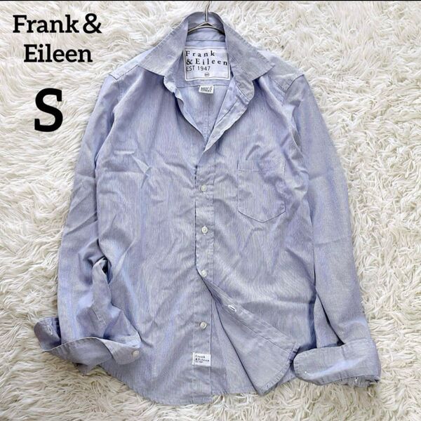 【美品】Frank&Eileen フランク&アイリーン ストライプ 長袖シャツ S ブルー ホワイト コットン スキッパー