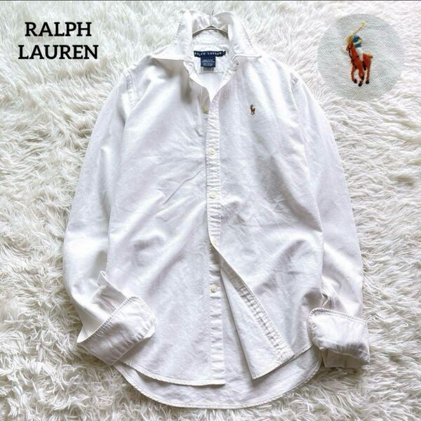 【美品】RALPH LAUREN ラルフローレン 長袖白シャツ ホワイト コットン レディース ボタンダウン ポニー ロゴ刺繍