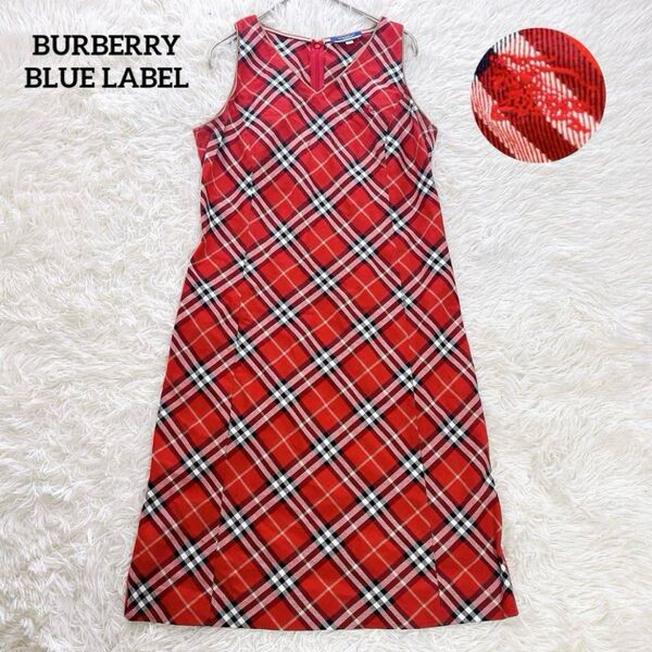 【美品】BURBERRY バーバリーブルーレーベル ノバチェック ノースリーブワンピース M レディース ホースロゴ刺繍 ロング