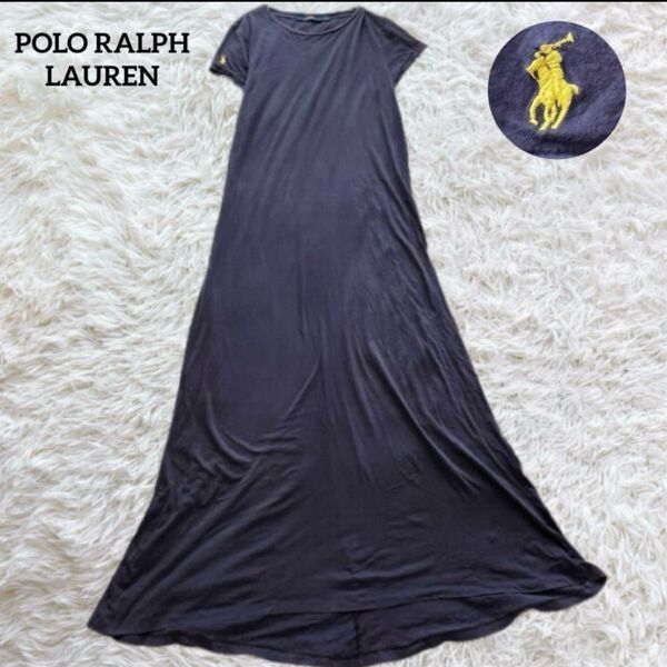 【美品】RALPH LAUREN ポロラルフローレン ポニー ロゴ刺繍 半袖 ロングワンピース L ネイビー レディース マキシ丈