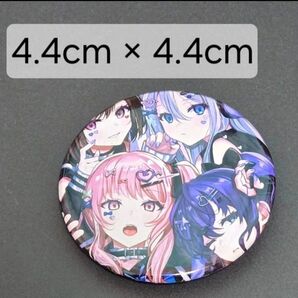 No.153 プロジェクトセカイ ニーゴ 缶バッジ