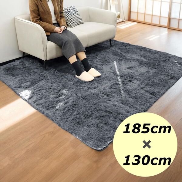 カーペット 洗える ラグマット フローリング ラグ 絨毯 マット 抗菌 防音 防ダニ 新品 滑り止め