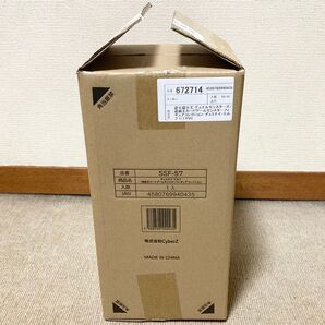 ヂェミナイエルフ フィギュア 1/7スケール 遊戯王 25th ヂェミナイ・エルフ Gemini Elf