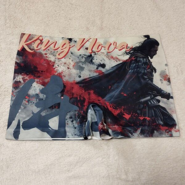 新品 ☆ キングノバ KING NOVA ☆ 両面前で着用可能 LLサイズ 成型 前閉じ ボクサータイプ ボクサーパンツ ショーツ