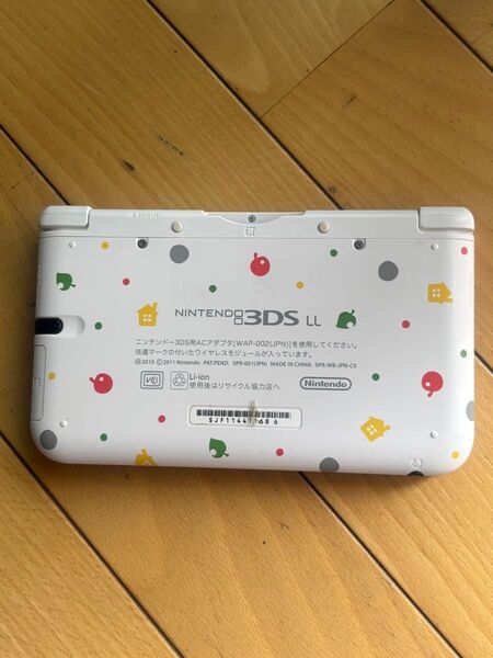 任天堂 3DSLL どうぶつの森柄 ジャンク扱い!