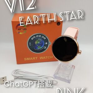 ★丸型★ChatGPT搭載!次世代スマートウォッチ V12 Earth star