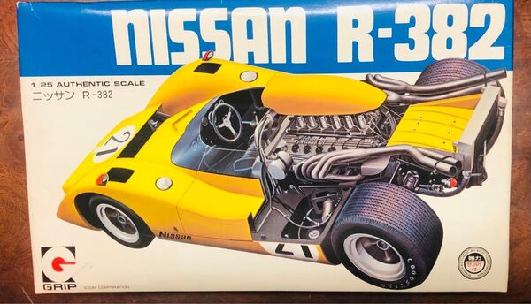1/25 プラモデル エーダイグリップ ニッサン R382 未組立 当時物 日本グランプリ DATSUN