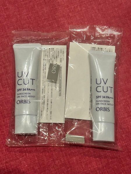 ORBIS UV CUT サンスクリーン 2本 化粧下地 日焼け止め オルビス