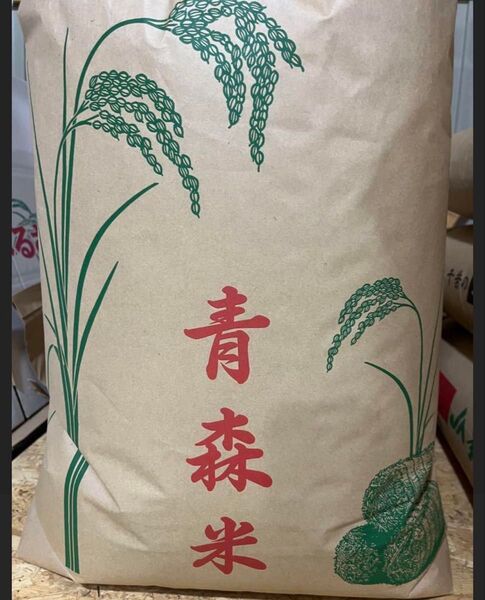 青森県産 はれわたり 30キロ 精米