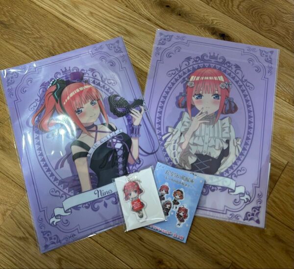 ひこくじ 五等分の花嫁 〜どっちの私が好き?〜中野二乃 I賞 H賞のセット