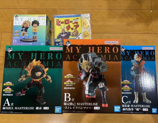 一番くじ 僕のヒーローアカデミア 連なる星霜 A・B・C・D・E賞セット