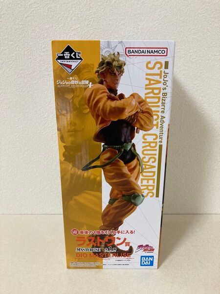 一番くじ ジョジョの奇妙な冒険 スターダストクルセイダース ラストワン賞 DIO フィギュア