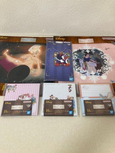 一番くじ ディズニー Melody in a Dream 6点セット