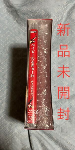 ★新品! ベイビーわるきゅーれ ナイスデイズ(特別保存版) Blu-ray2枚組 初回限定
