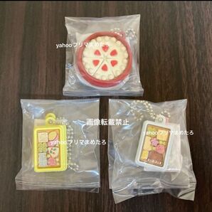 サブレミシェル ミニチュアチャーム2 ガチャ イタリア ウィーン ホワイト