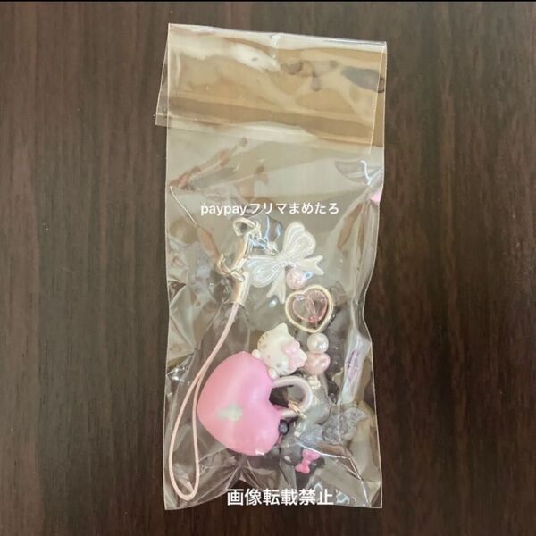 サンリオ キティ シークレットストラップ キーホルダー 天使 小悪魔 鍵