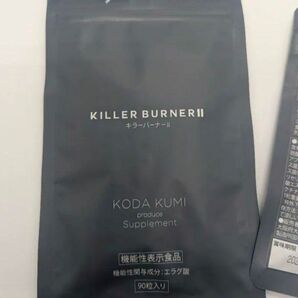 KILLER BURNER II キラーバーナー 90粒 倖田來未 こうだ
