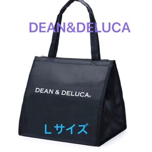 DEAN&DELUCA ディーン&デルーカ 保冷バッグLサイズ