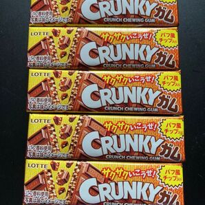 ロッテ クランキーガム 9枚入 × 5個セット★賞味期限2025年6月★チョコ チューイングガム