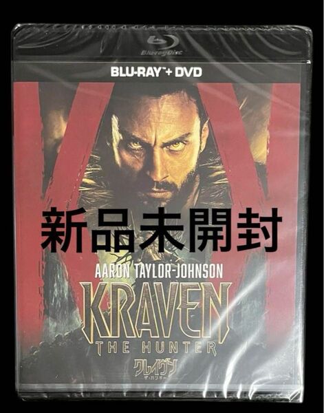 クレイヴン・ザ・ハンター DVD+Blu-rayブルーレイ2枚組