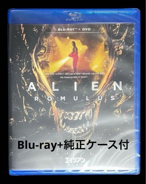 エイリアン ロムルス Blu-ray ブルーレイディスク+純正ケース付