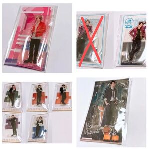 Aぇ!groupアクリルスタンド’22春アクスタ’20夏ボーイフレンド降臨!恋の病と野郎組season2 正門良規末澤誠也小島健他