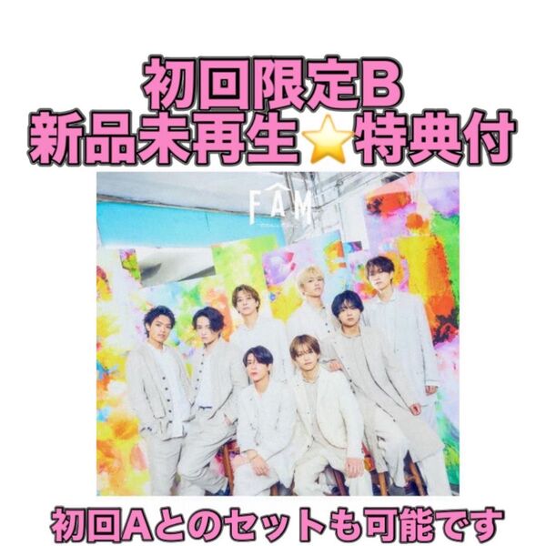 ★特典付FAM初回限定盤B CDBlu-ray timeleszアルバムトレカ菊池風磨寺西拓人松島聡猪俣周杜橋本将生篠塚大輝原嘉孝