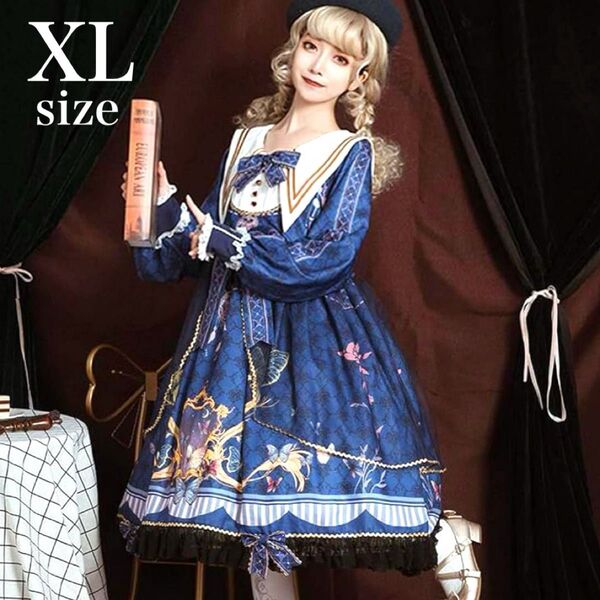 ロリータワンピース ネイビー ひざ丈 長袖 ゴスロリ コスプレ お嬢様 XL