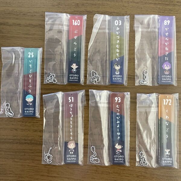 【内袋未開封】刀剣乱舞 散歩くじ G賞 アクリルキーホルダー